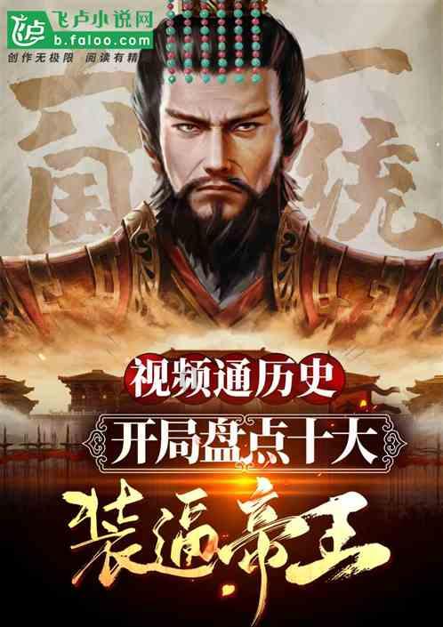 「解答疑惑,尽在如何从失恋的心痛中走出来?????????有问必答平台!」